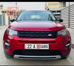 لاند روفر دسکوفری سبورت